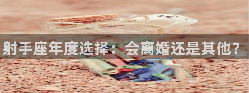 k8凯发下载入口