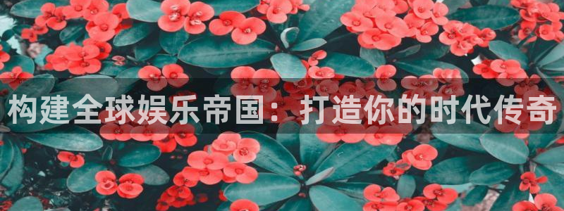 k8凯发麻将胡了